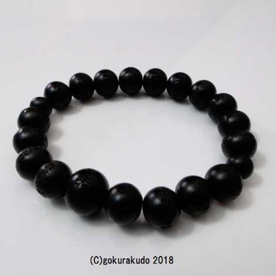 数珠 ブレス 素引黒檀 10mm玉 般若心経彫入画像