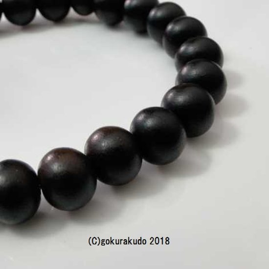 数珠 ブレス 素びき縞黒檀 9mm玉画像