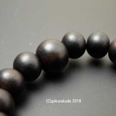 数珠 ブレス 素びき縞黒檀 9mm玉画像