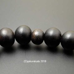 数珠 ブレス 素びき縞黒檀 9mm玉画像