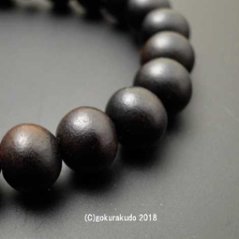 数珠 ブレス 素びき縞黒檀 9mm玉画像