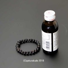 数珠 ブレス 素びき縞黒檀 9mm玉画像