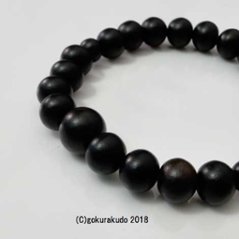 数珠 ブレス 素びき縞黒檀 9mm玉画像
