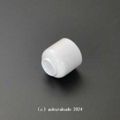湯飲み・茶湯器／南無妙法蓮華経1.5寸画像