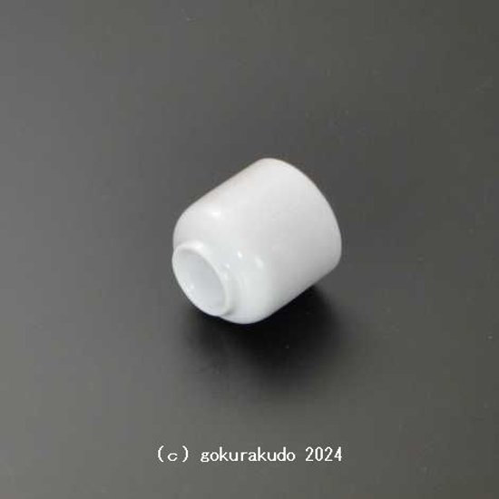 湯飲み・茶湯器／南無妙法蓮華経1.5寸画像