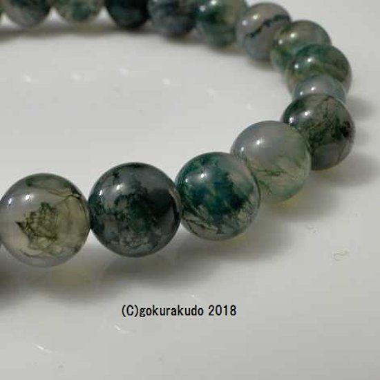 数珠ブレス 青苔メノウ 主玉8mm画像