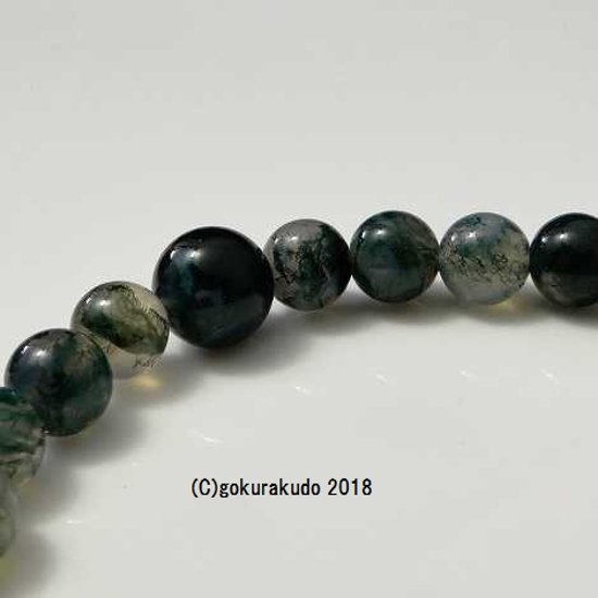 数珠ブレス 青苔メノウ 主玉8mm画像