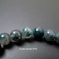 数珠ブレス 青苔メノウ 主玉8mm画像