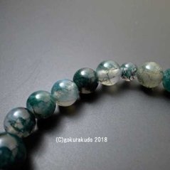 数珠ブレス 青苔メノウ 主玉8mm画像
