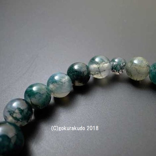 数珠ブレス 青苔メノウ 主玉8mm画像