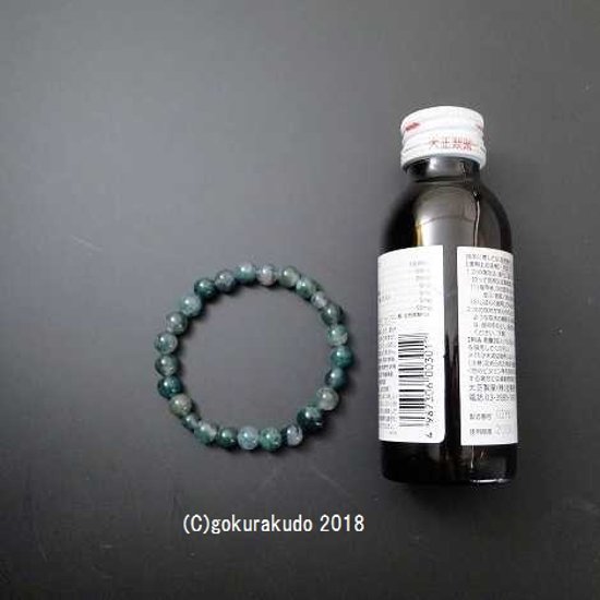 数珠ブレス 青苔メノウ 主玉8mm画像