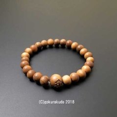 数珠ブレス 総白檀 勢至菩薩彫り入 主玉8mm の画像