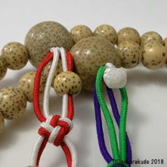 数珠 真言宗 星月菩提樹 尺2 五色紐房画像