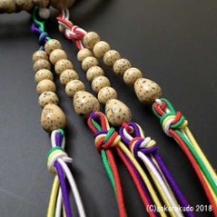 数珠 真言宗 星月菩提樹 尺2 五色紐房画像