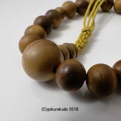 数珠ブレス 主玉10mm 総白檀 紐房仕立て画像
