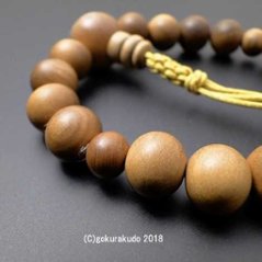 数珠ブレス 主玉10mm 総白檀 紐房仕立て画像