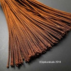 正絹頭付き房軸付き（47番、 茶色）2.5匁画像