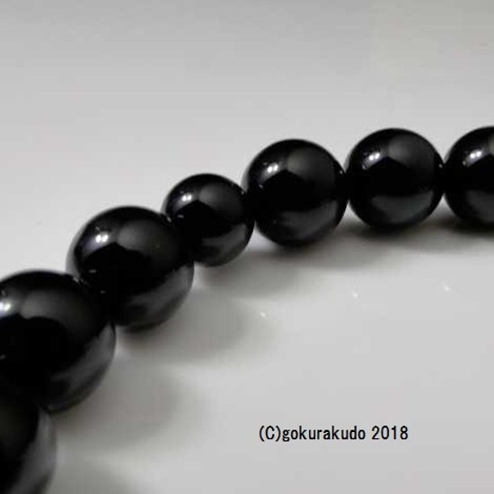 数珠 男性用 総ブラックオニキス 主玉（おもだま）22個入 正絹利休房４番（シルバーグレー系色）画像