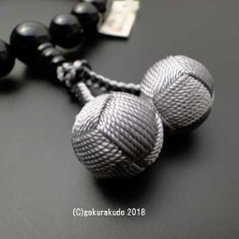 数珠 男性用 総ブラックオニキス 主玉（おもだま）22個入 正絹利休房４番（シルバーグレー系色）画像