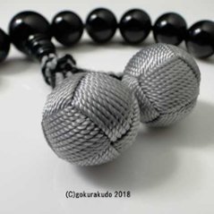 数珠 男性用 総ブラックオニキス 主玉（おもだま）22個入 正絹利休房４番（シルバーグレー系色）画像