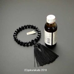 数珠 男性用 主玉(おもだま)22個入 総ブラックオニキス正絹頭付房（黒色）画像