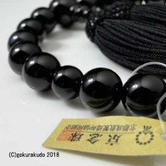 数珠 男性用 主玉(おもだま)22個入 総ブラックオニキス正絹頭付房（黒色）画像