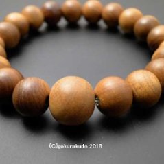 数珠ブレス 総白檀 主玉10mm玉画像