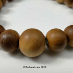 数珠ブレス 総白檀 主玉10mm玉画像