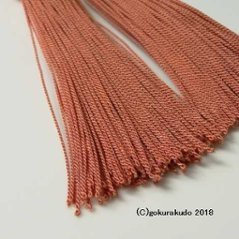 花かがり房軸付き（HK-9-j 黄丹）2.5匁画像