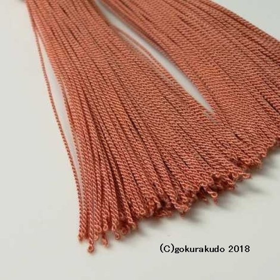 花かがり房軸付き（HK-9-j 黄丹）2.5匁画像