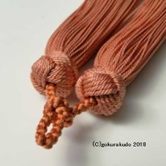 花かがり房軸付き（HK-9-j 黄丹）2.5匁画像