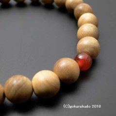 数珠ブレス 主玉白檀8mm 親・2天メノウ入画像