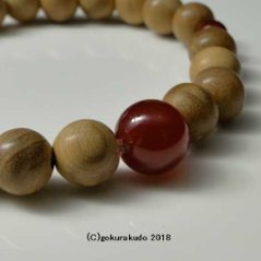 数珠ブレス 主玉白檀8mm 親・2天メノウ入画像