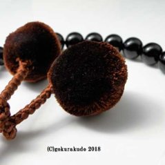 数珠 男性用 黒檀 主玉27個入 茶色梵天房画像