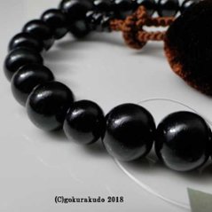 数珠 男性用 黒檀 主玉27個入 茶色梵天房画像