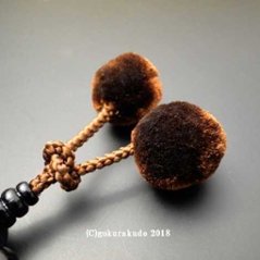 数珠 男性用 黒檀 主玉27個入 茶色梵天房画像