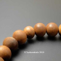 数珠ブレス 総白檀 主玉（おもだま）尺2玉画像