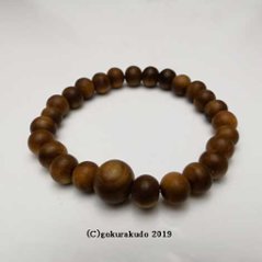 数珠ブレス 総白檀 主玉（おもだま）尺2玉画像