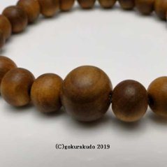 数珠ブレス 総白檀 主玉（おもだま）尺2玉画像