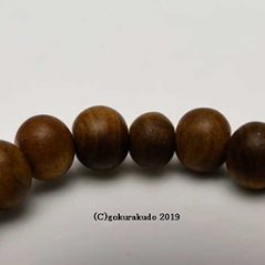 数珠ブレス 総白檀 主玉（おもだま）尺2玉画像