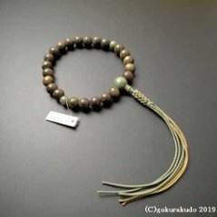 数珠 男性用 主玉リグナムバイタ(緑壇)23個入り（親・2天・ボサ）独山玉 正絹紐房の画像