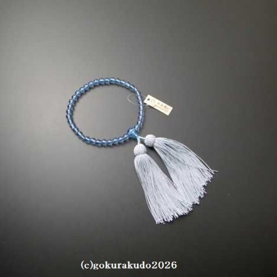 数珠 女性用 主玉(おもだま)7mm ブルーガラス 正絹頭付房水色画像