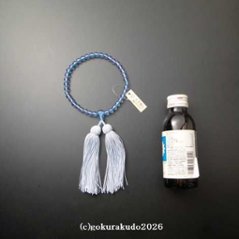 数珠 女性用 主玉(おもだま)7mm ブルーガラス 正絹頭付房水色画像