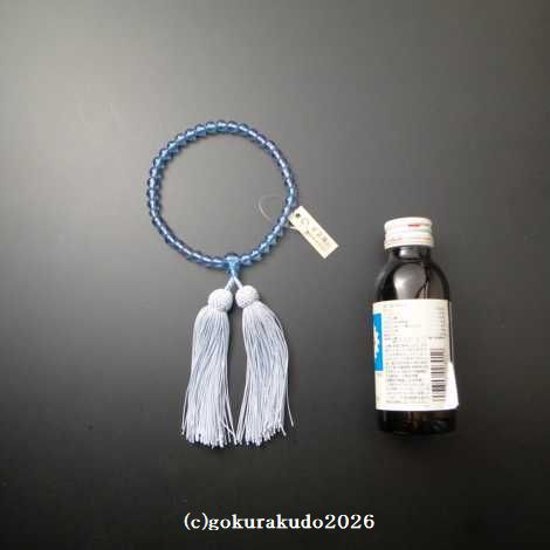 数珠 女性用 主玉(おもだま)7mm ブルーガラス 正絹頭付房水色画像