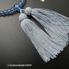 数珠 女性用 主玉(おもだま)7mm ブルーガラス 正絹頭付房水色画像