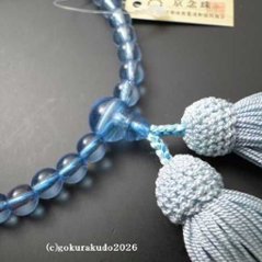 数珠 女性用 主玉(おもだま)7mm ブルーガラス 正絹頭付房水色画像