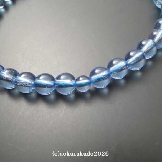 数珠 女性用 主玉(おもだま)7mm ブルーガラス 正絹頭付房水色画像