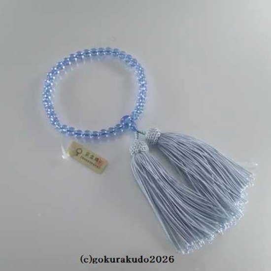 数珠 女性用 主玉(おもだま)7mm ブルーガラス 正絹頭付房水色画像