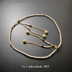 数珠 真言宗 星月菩提樹 (親.四天.つゆ)虎目石入 尺2 金茶色利休房の画像