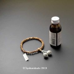 数珠 女性用 総白檀 主玉(おもだま)7mm 利休房(57番)画像